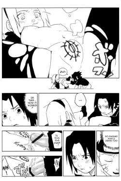 Page 11 of wired_ Akanesasu Keshiki Kasanaru Toki | wired - Glowing Red Scenery, Repeating Moments