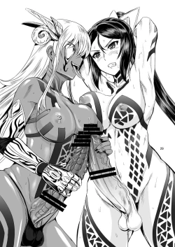 Page 29 of Mahoushoujyo Rensei System EPISODE 03