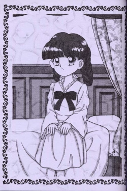 Page 28 of Shoujo Mizu