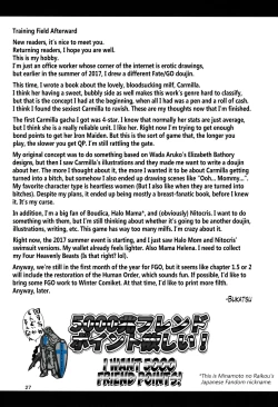 Page 29 of Micchaku!! Chaldea Cosplay Sex 24Hour Cosplay Sex: Bloodsucking Sex-Fiend Assassin Story