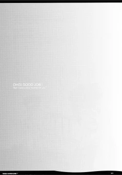 Page 25 of OHGI GOOD JOB!