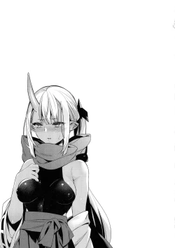 Page 119 of Hitonarazaru Oyomesama