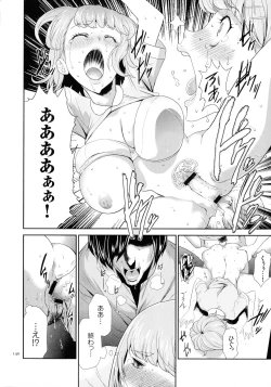 Page 141 of Tasukete Seishori Niku Ningyou no Shima - HELP Sex slave island