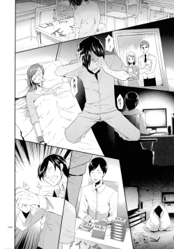 Page 91 of Tasukete Seishori Niku Ningyou no Shima - HELP Sex slave island