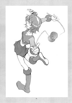 Page 38 of Kaleido Superstar Retsuden