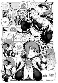 Page 15 of CHALDEA MANIAOni & Devil