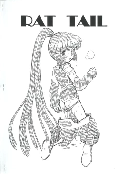 Page 10 of Log Horizon File Akatsuki Gazoushuu