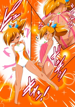 Page 19 of Lolicon Busters! Kyouteki! Marumo 3 Kyoudai Sono 1