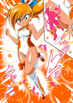 Page 22 of Lolicon Busters! Kyouteki! Marumo 3 Kyoudai Sono 1