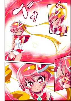 Page 29 of Lolicon Busters! Kyouteki! Marumo 3 Kyoudai Sono 1