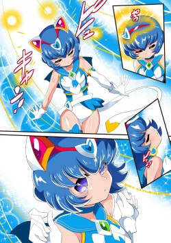 Page 31 of Lolicon Busters! Kyouteki! Marumo 3 Kyoudai Sono 1