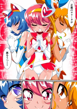 Page 38 of Lolicon Busters! Kyouteki! Marumo 3 Kyoudai Sono 1