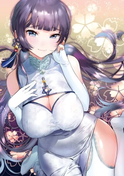 Page 128 of Love Sugi!?