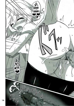 Page 13 of Senpai ni wa Naisho ssu yo?