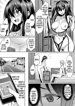 Page 3 of Cosplay Satsueikai no Uragawa| The Other Side of Cosplay Photoshoot