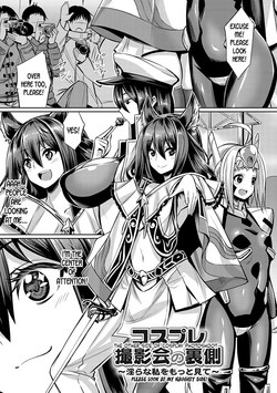 Download Cosplay Satsueikai no Uragawa| The Other Side of Cosplay Photoshoot