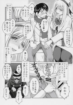 Page 5 of snow white