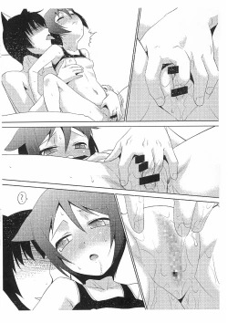 Page 10 of illict Love