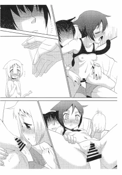 Page 12 of illict Love