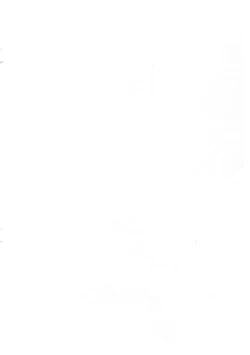 Page 2 of illict Love