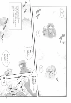 Page 3 of Shiroi Shoujo