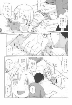 Page 9 of Uchi no Tonari no Shougakusei wa Kinpatsu Hekigan Ecchi-zuki