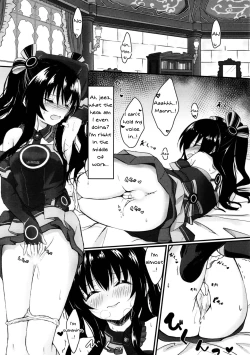 Page 3 of Uni-chan wa Onanie ga Yamerarenai