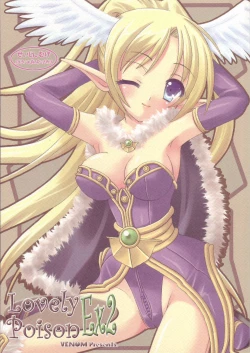 Page 1 of Lovely Poison Ex2