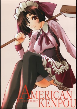 Page 2 of Ketracel White