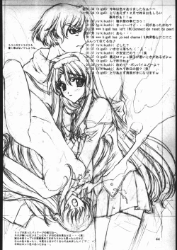 Page 46 of Ketracel White