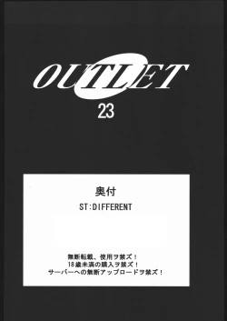 Page 55 of OUTLET 23