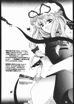 Page 39 of MILKY LIPS 2