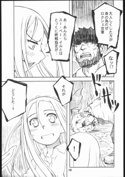 Page 18 of Sky Dancer