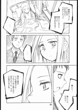 Page 27 of Sky Dancer