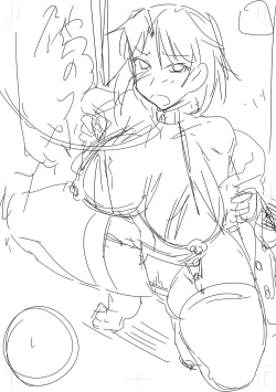 Page 201 of Tanin no Tsuma no Netorikata