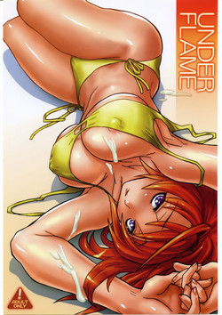 Download UNDER FLAME