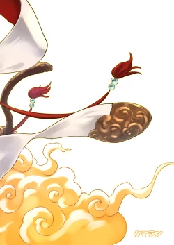 Page 27 of Andira La Land I + II