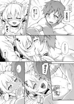 Page 34 of Andira La Land I + II