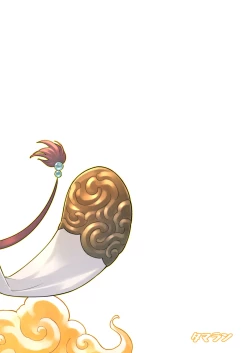 Page 53 of Andira La Land I + II