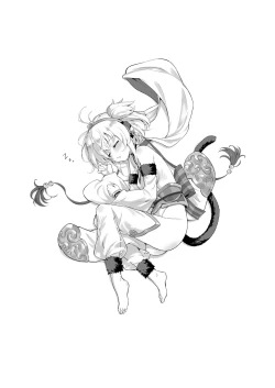 Page 5 of Andira La Land I + II