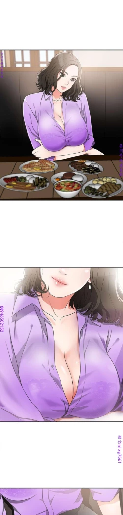 Page 50 of 我要搶走她1-7【中文】