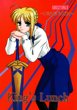 Download Lunch Box 62 - King's Lunch