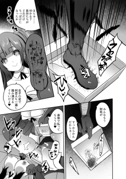 Page 15 of Microne Magazine Vol. 61