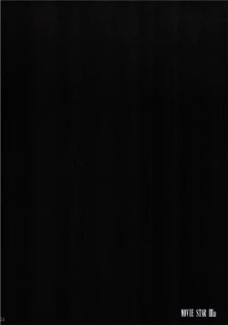 Page 23 of MOVIE STAR IIIa