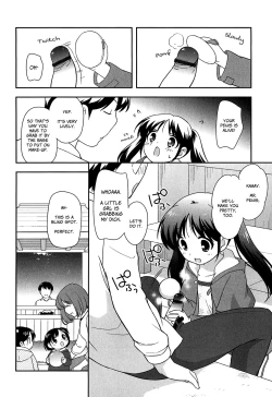 Page 6 of Okeshou Gokko | Play Cosmetics