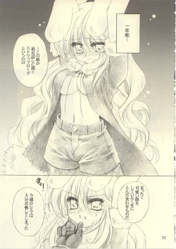 Page 30 of Ragnakko 6