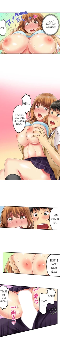 Page 14 of Seeing Her Panties Lets Me Stick In