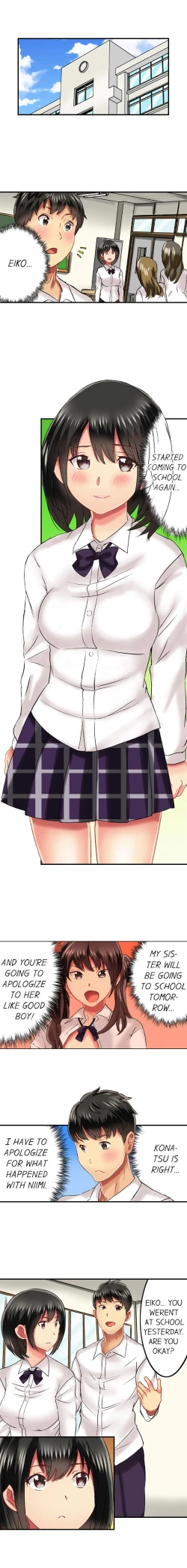 Page 165 of Seeing Her Panties Lets Me Stick In