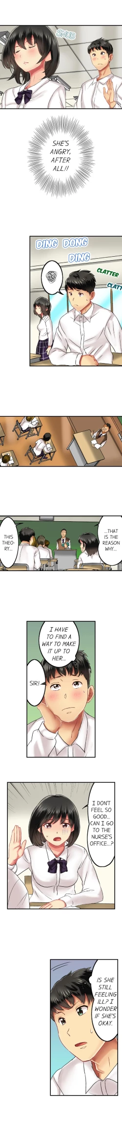 Page 166 of Seeing Her Panties Lets Me Stick In