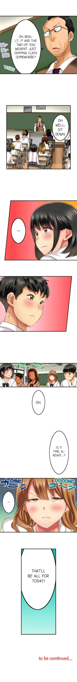 Page 190 of Seeing Her Panties Lets Me Stick In